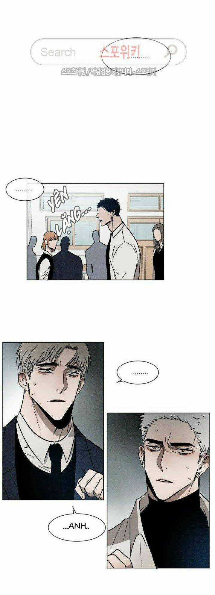 Tên Lưu Ban - Chapter 6 - Trang 5