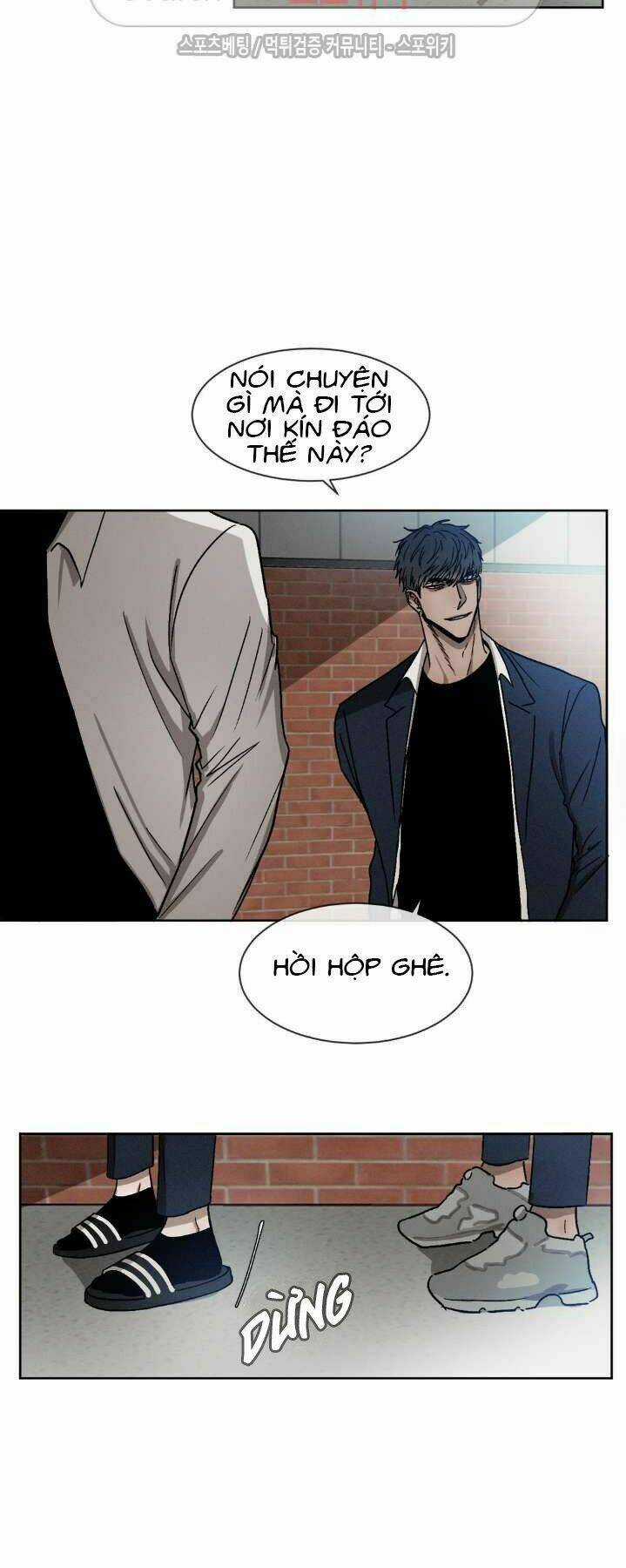 Tên Lưu Ban - Chapter 7 - Trang 29