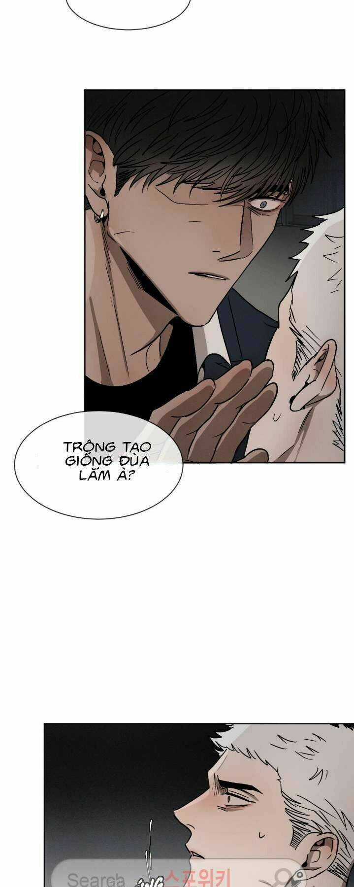 Tên Lưu Ban - Chapter 7 - Trang 32