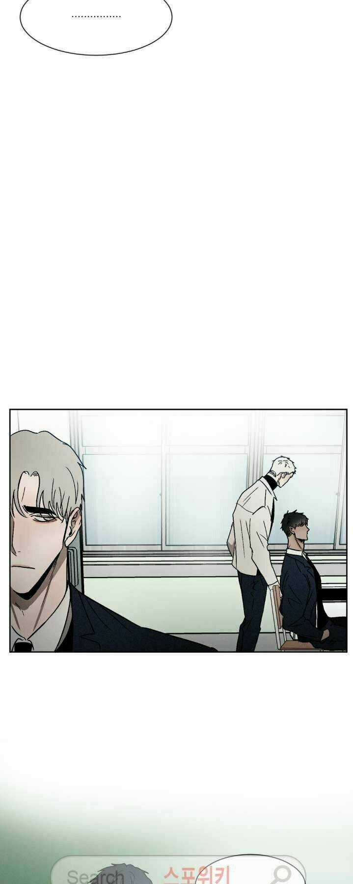 Tên Lưu Ban - Chapter 8 - Trang 22