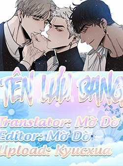 Đọc truyện Tên Lưu Ban