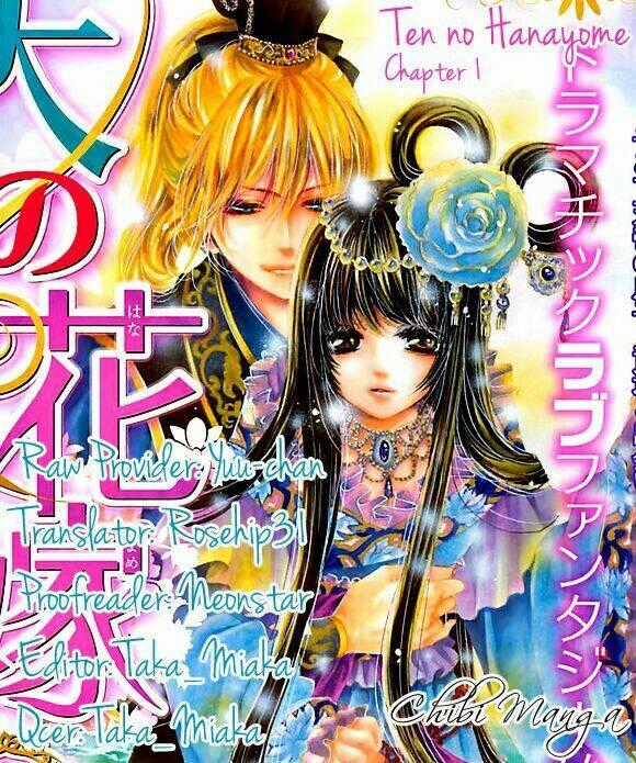 Ten No Hanayome - Chapter 1 - Trang 2