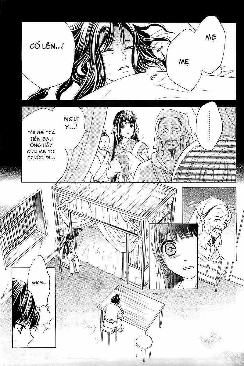 Ten No Hanayome - Chapter 1 - Trang 11