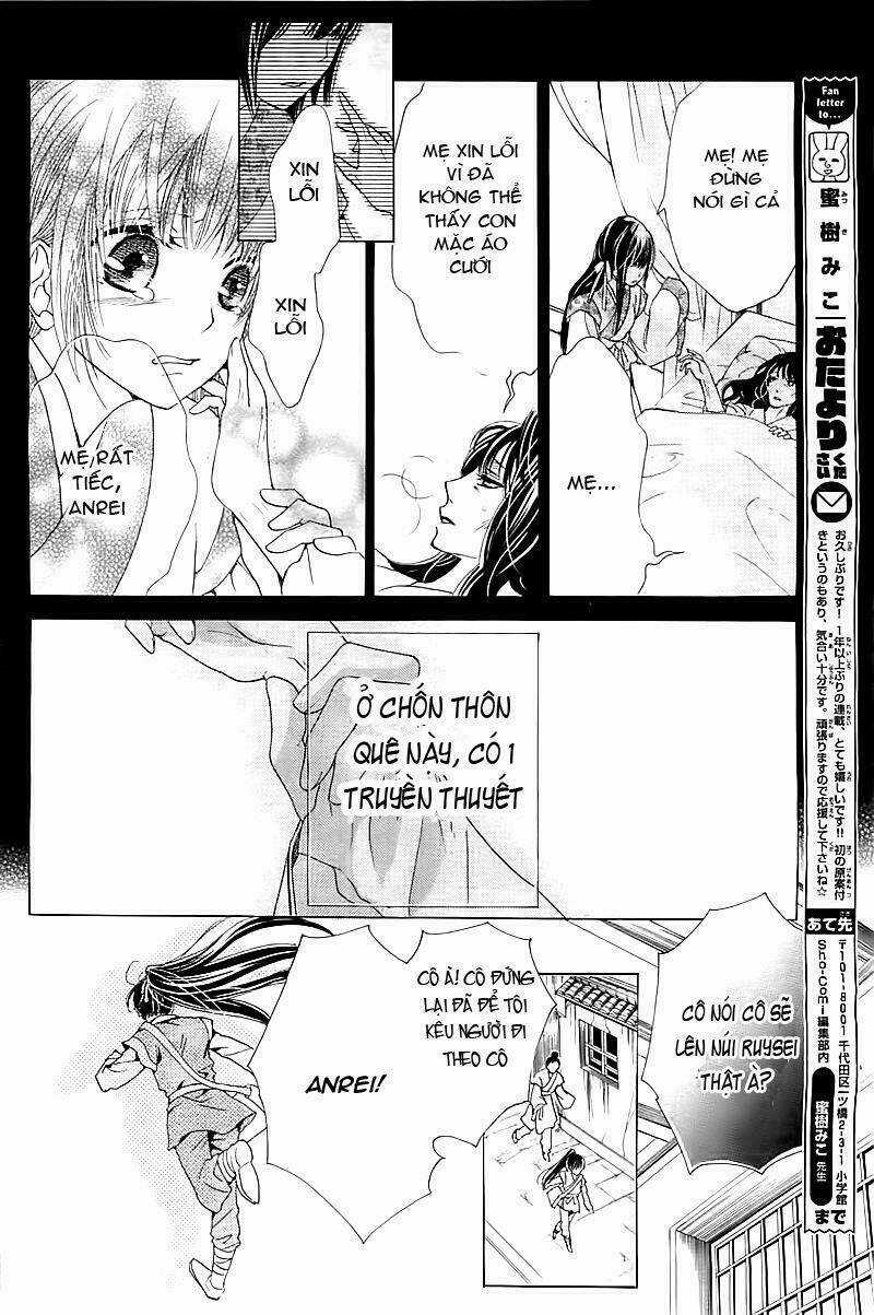 Ten No Hanayome - Chapter 1 - Trang 12