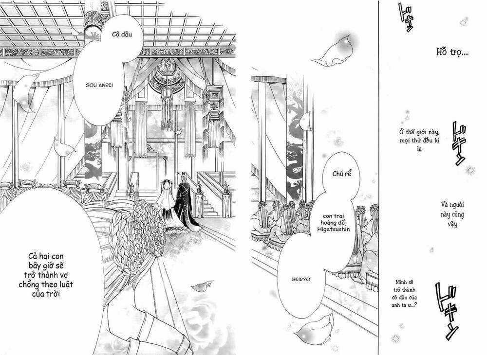 Ten No Hanayome - Chapter 1 - Trang 21