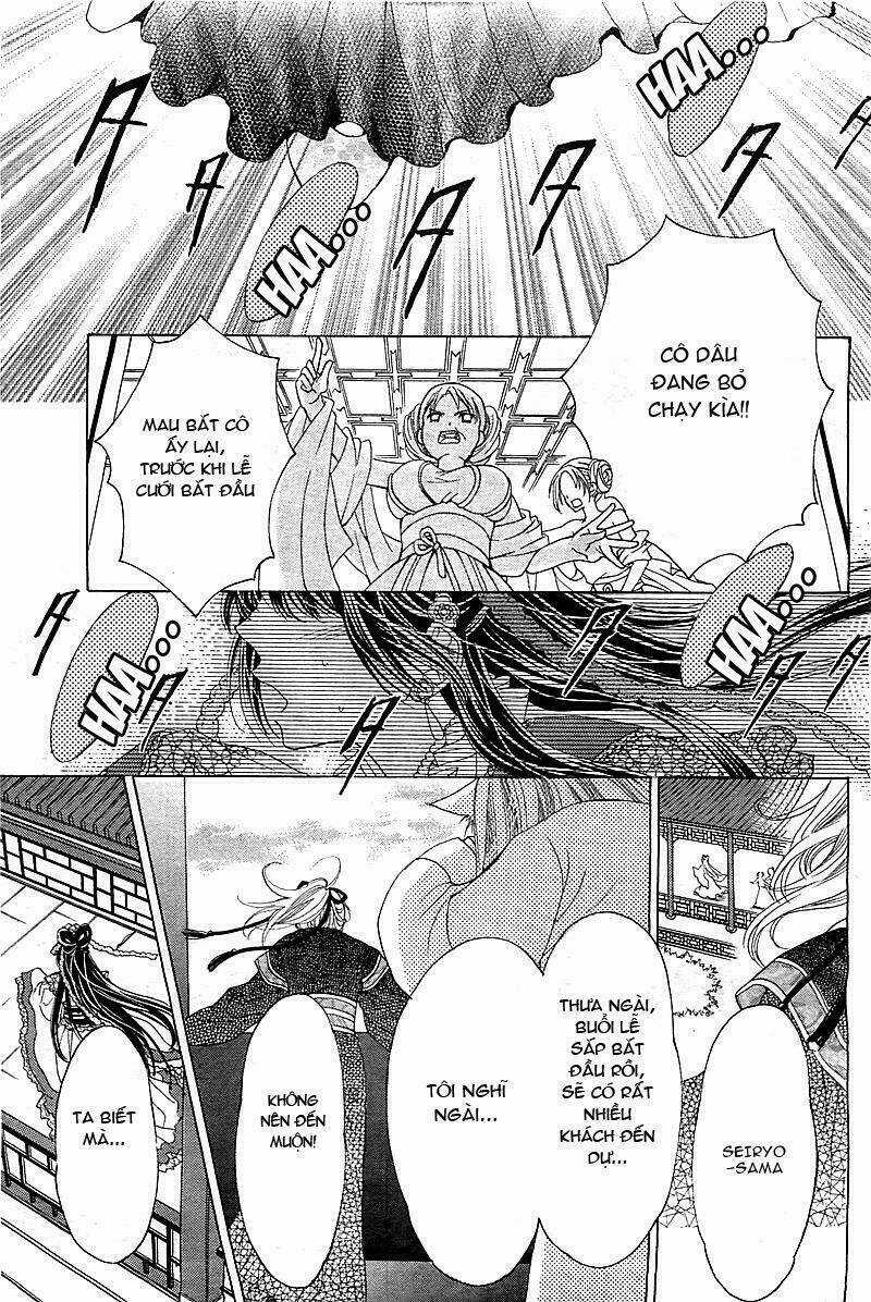 Ten No Hanayome - Chapter 1 - Trang 4