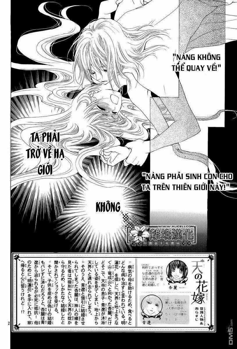 Ten No Hanayome - Chapter 2 - Trang 4