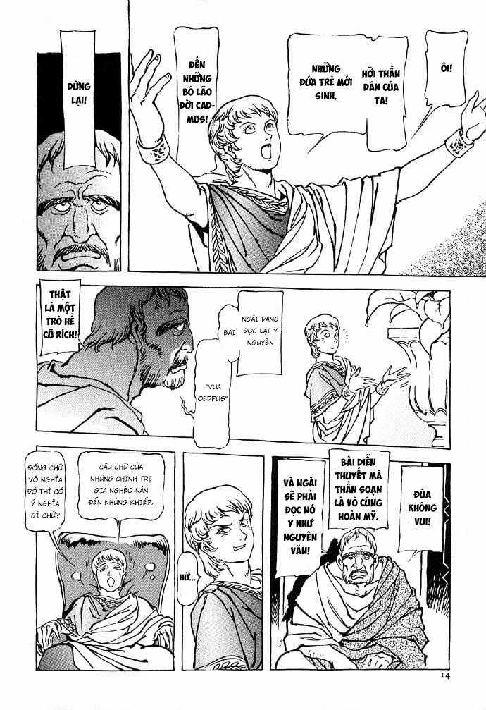 Tên Ta Là Nero - Chapter 1 - Trang 21