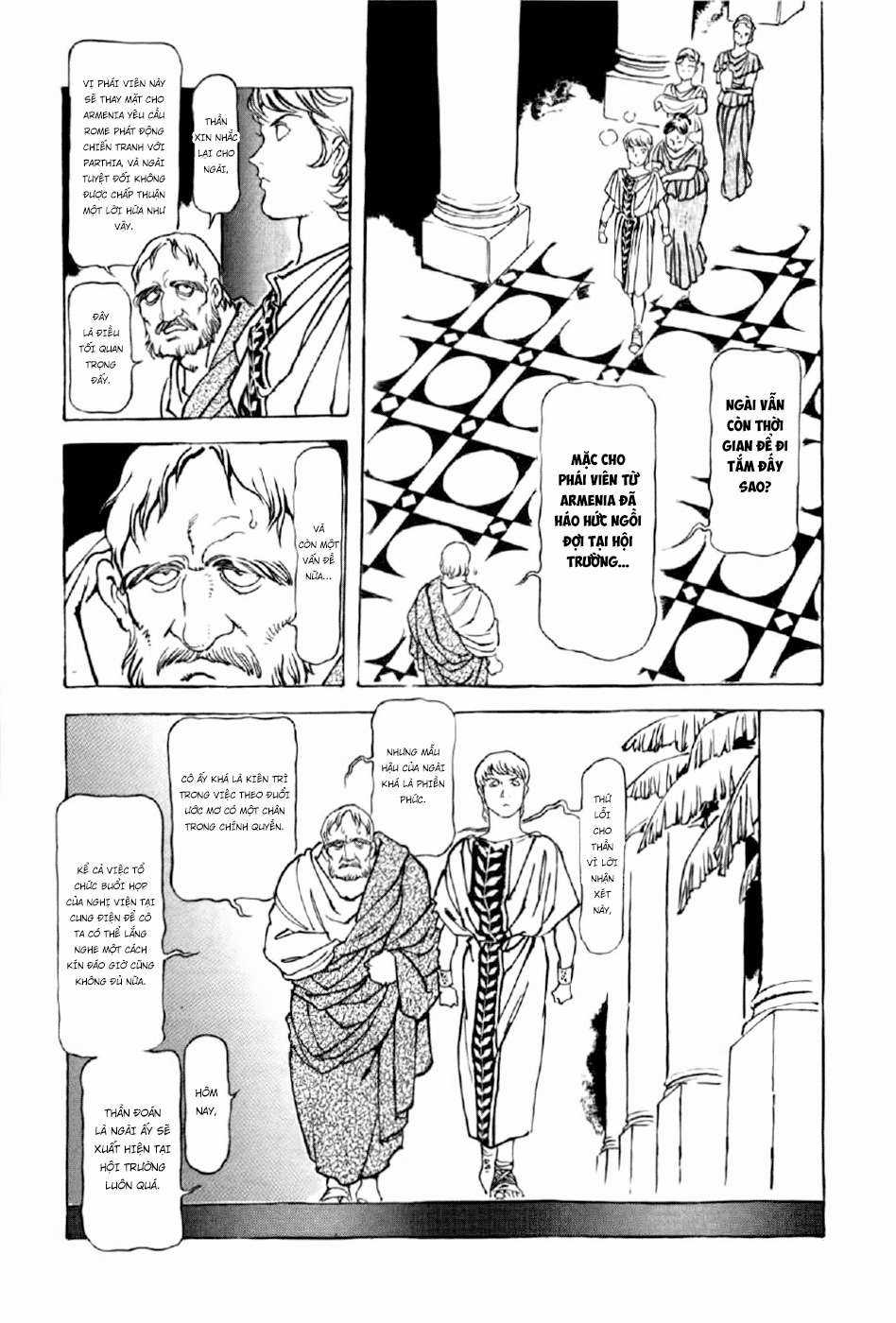 Tên Ta Là Nero - Chapter 2 - Trang 12