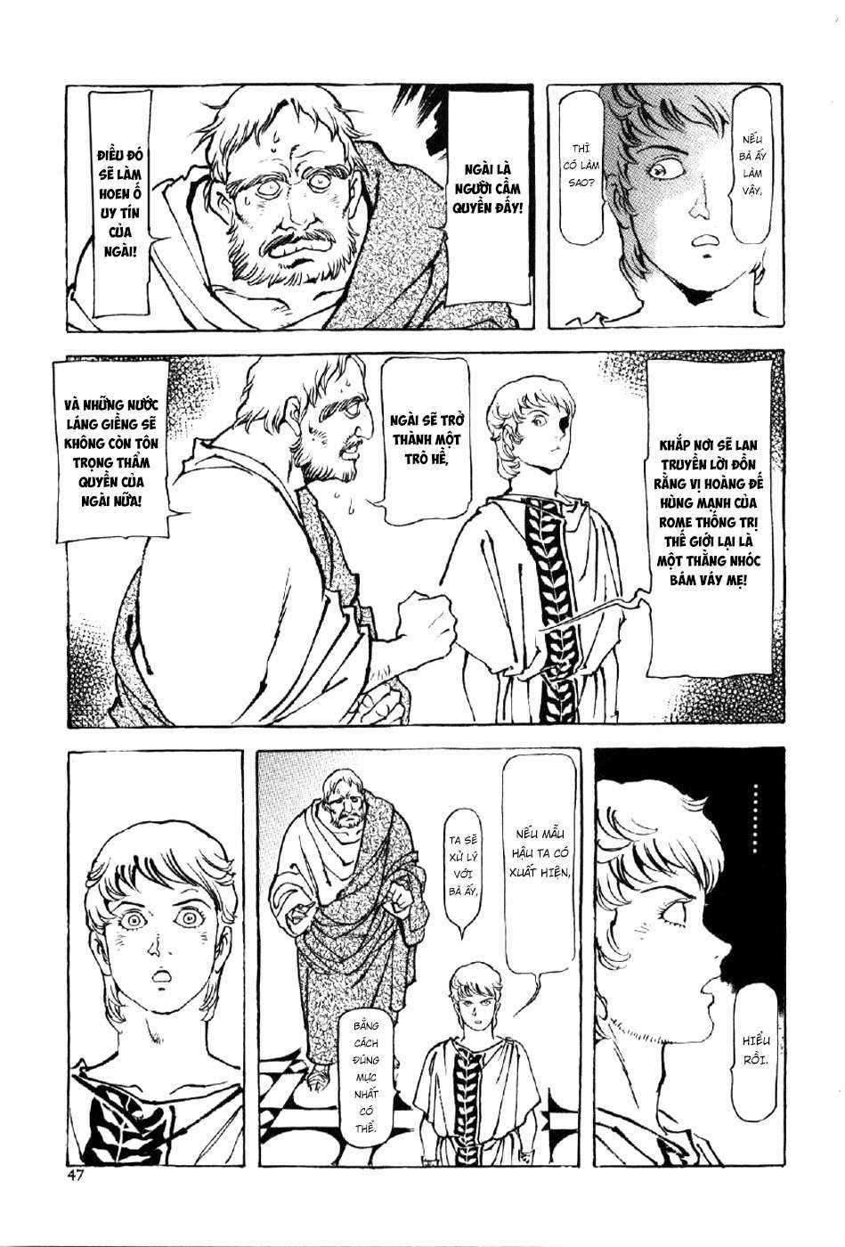 Tên Ta Là Nero - Chapter 2 - Trang 13