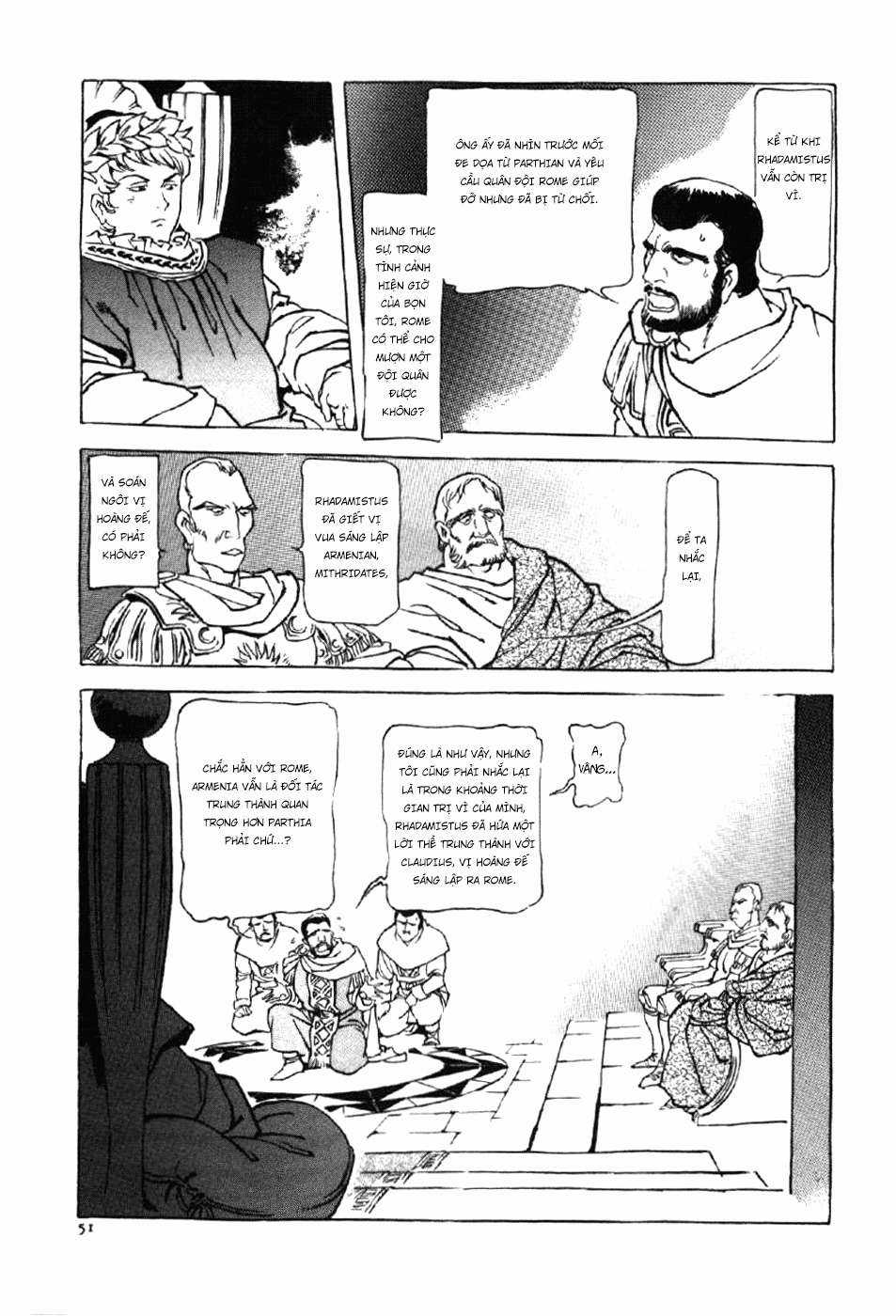 Tên Ta Là Nero - Chapter 2 - Trang 17