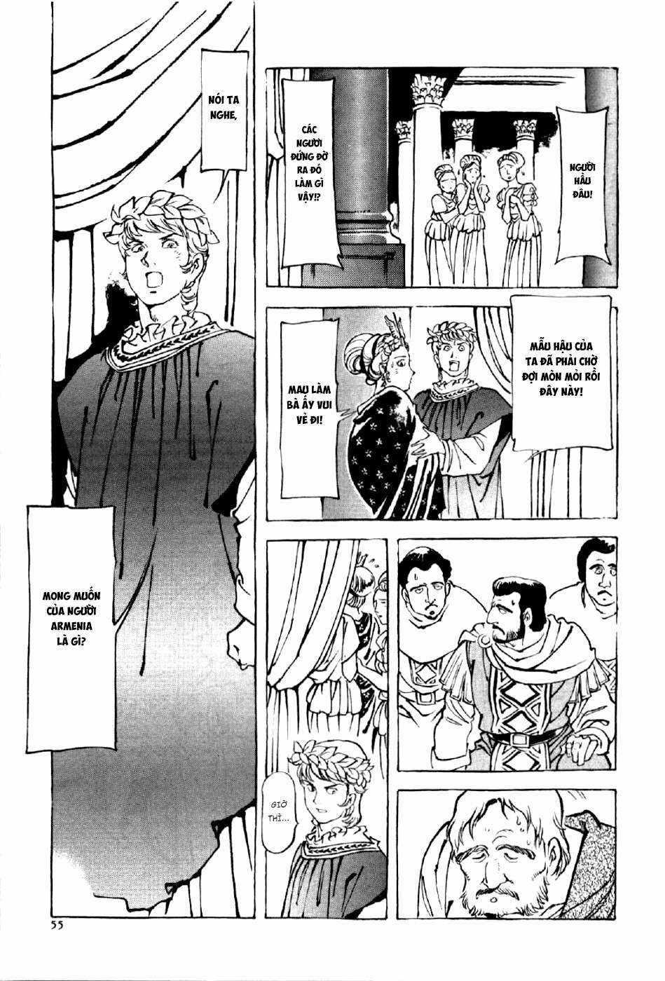 Tên Ta Là Nero - Chapter 2 - Trang 21