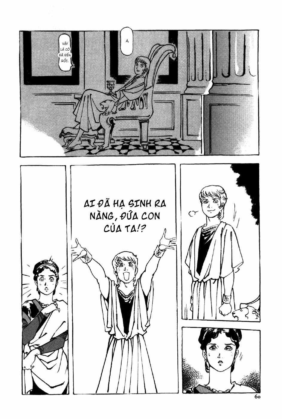 Tên Ta Là Nero - Chapter 2 - Trang 26