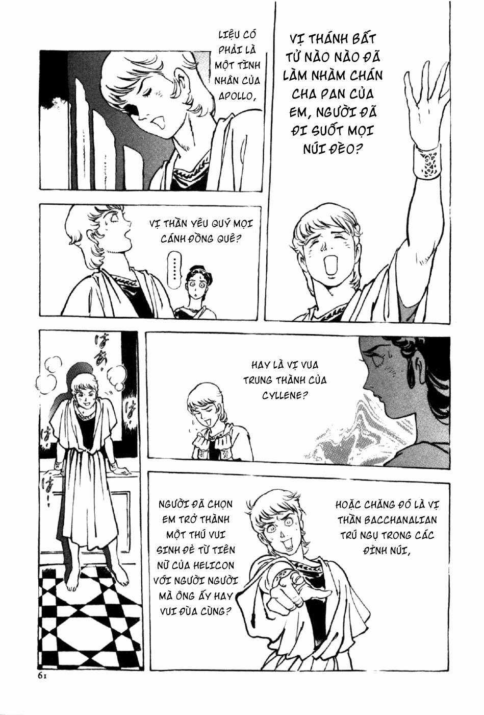 Tên Ta Là Nero - Chapter 2 - Trang 27