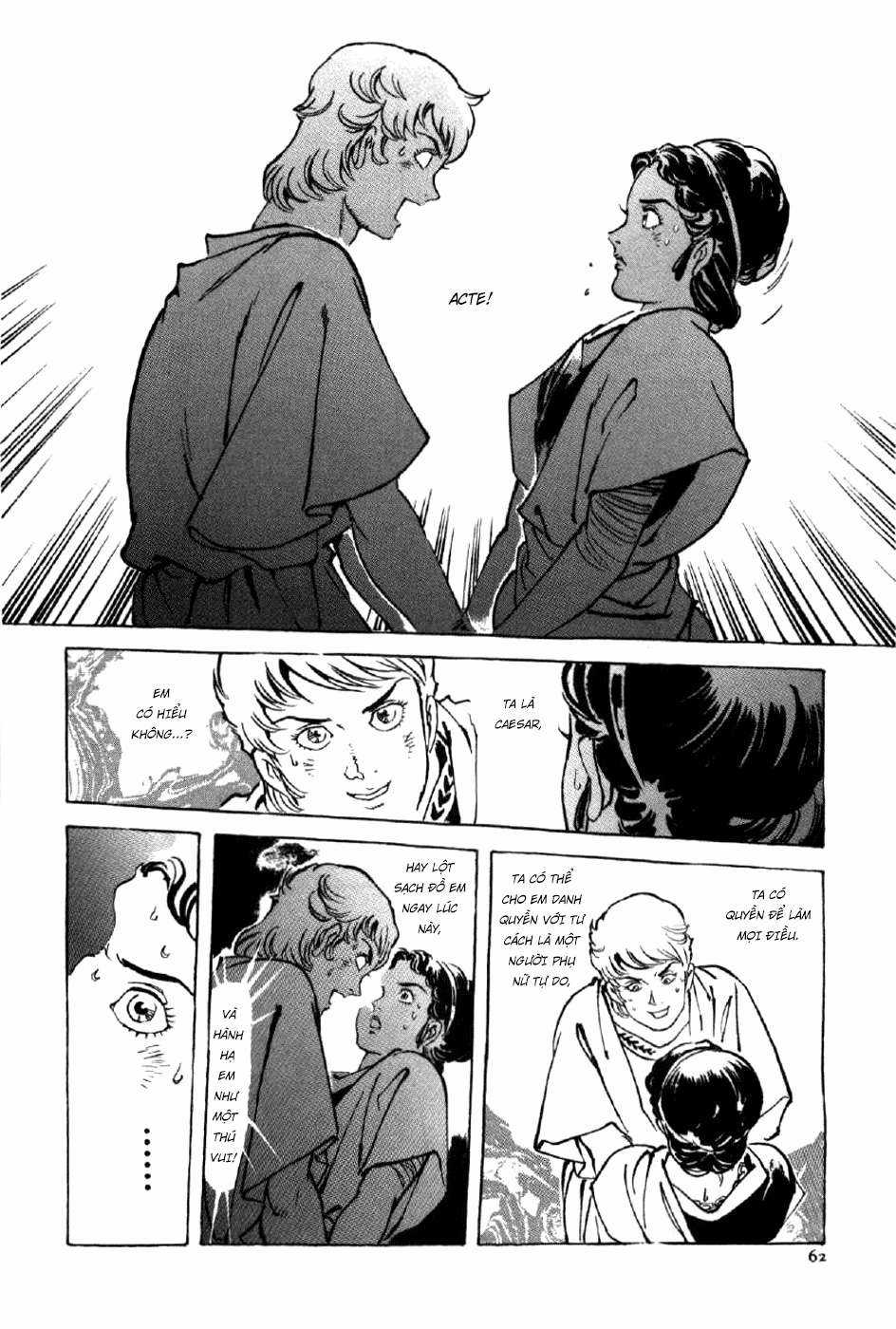 Tên Ta Là Nero - Chapter 2 - Trang 28