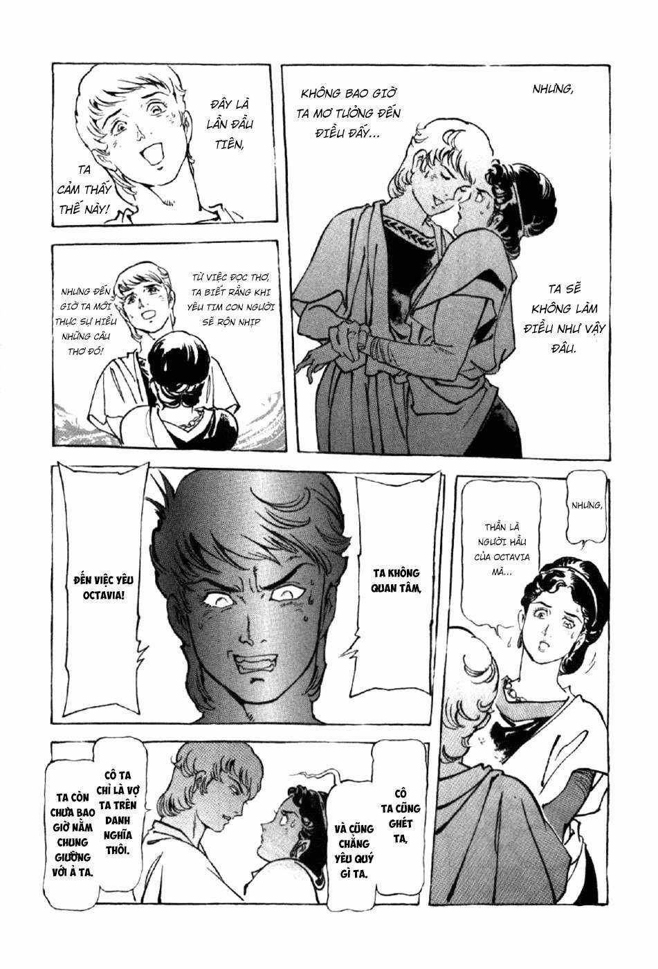 Tên Ta Là Nero - Chapter 2 - Trang 29