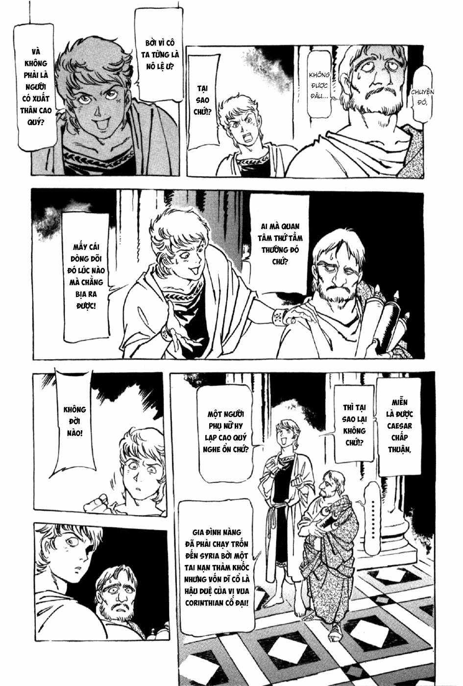 Tên Ta Là Nero - Chapter 3 - Trang 22