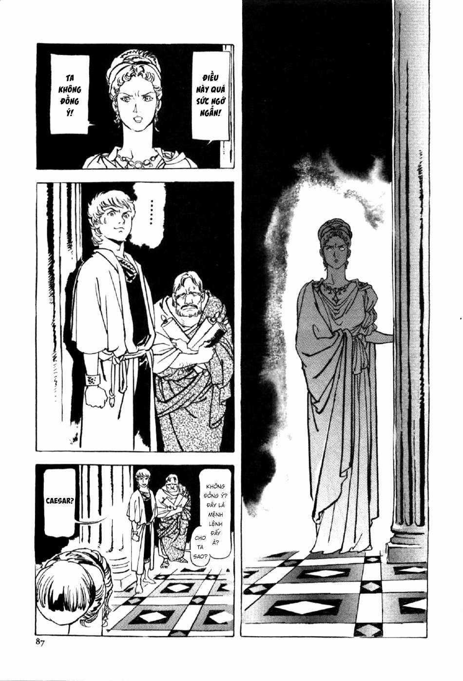 Tên Ta Là Nero - Chapter 3 - Trang 23