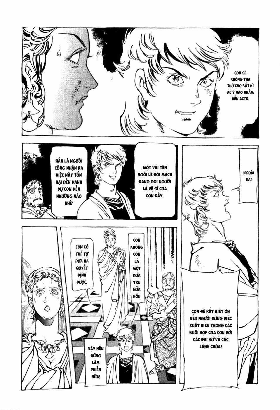 Tên Ta Là Nero - Chapter 3 - Trang 27