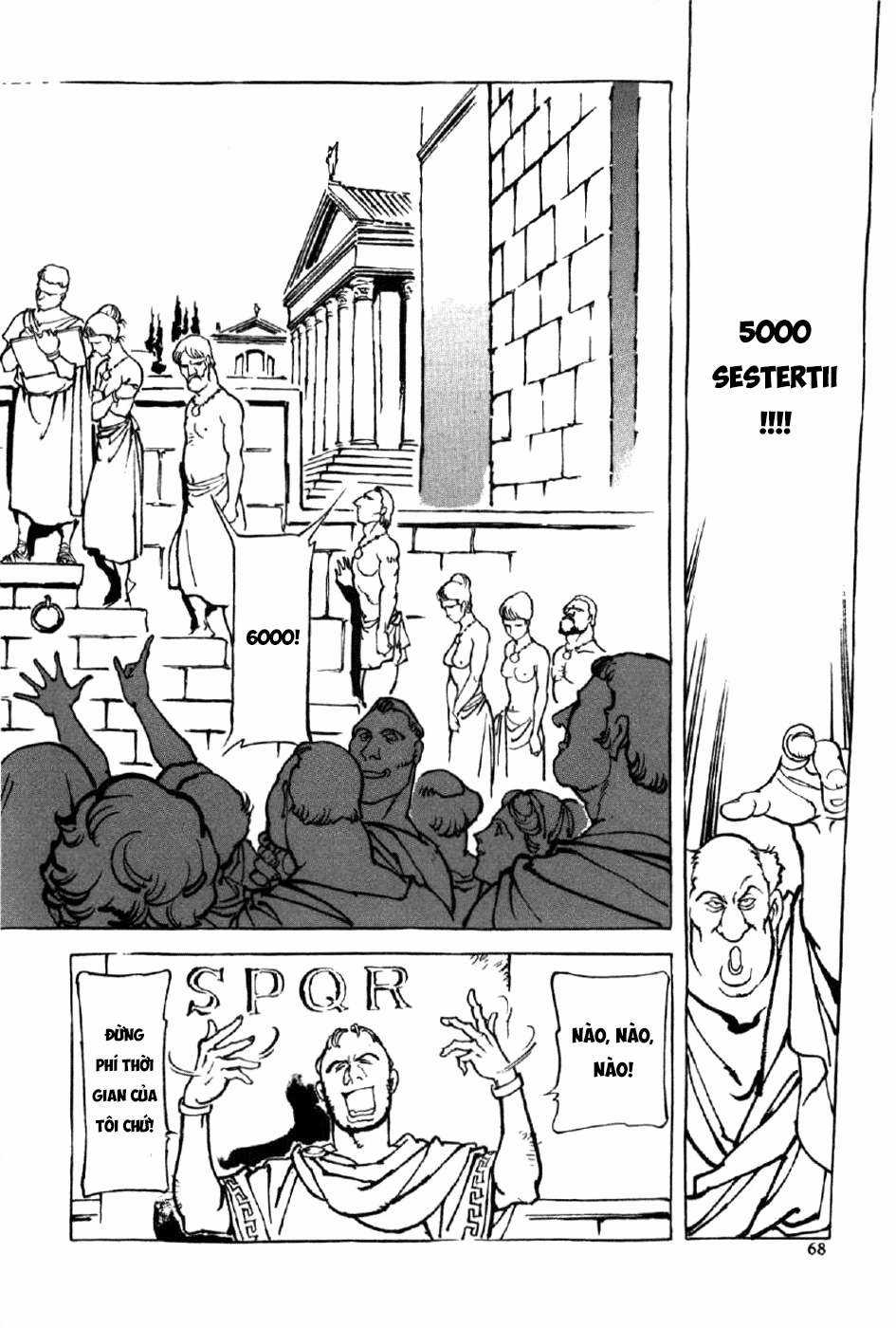 Tên Ta Là Nero - Chapter 3 - Trang 4