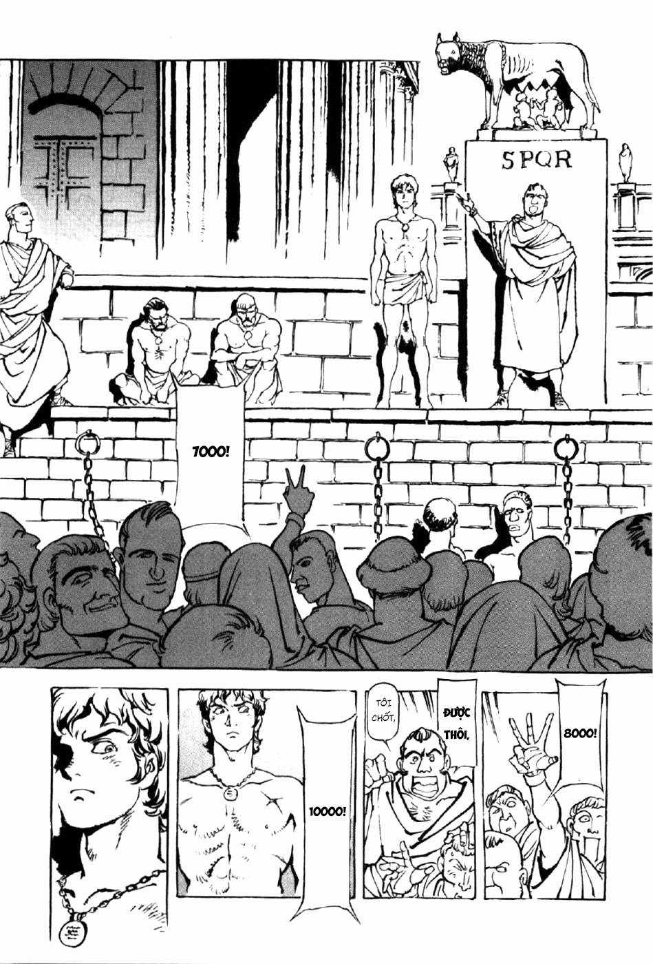 Tên Ta Là Nero - Chapter 3 - Trang 5