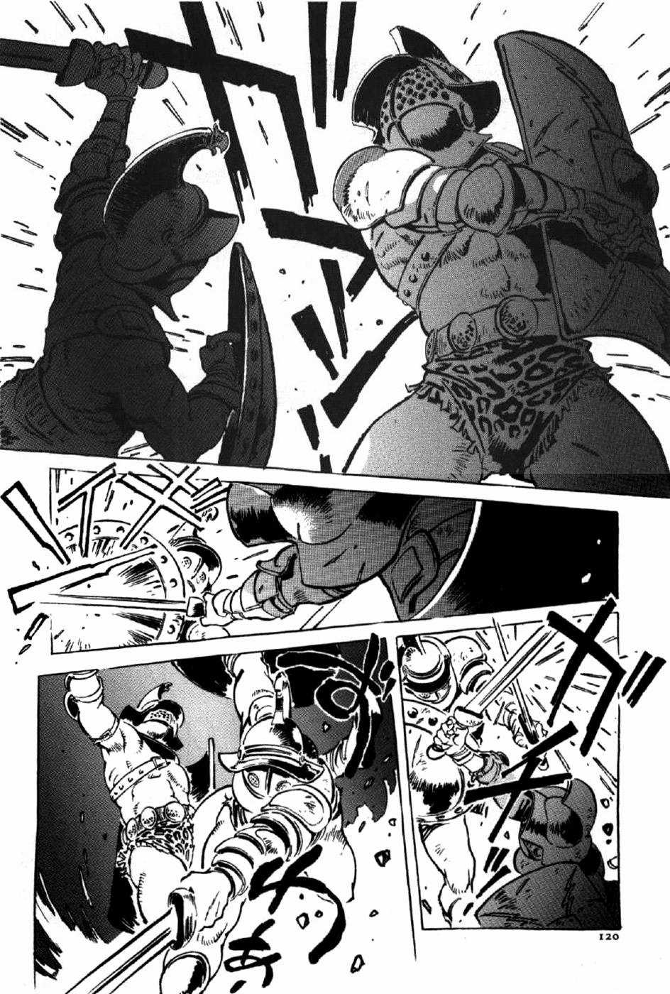 Tên Ta Là Nero - Chapter 4 - Trang 25