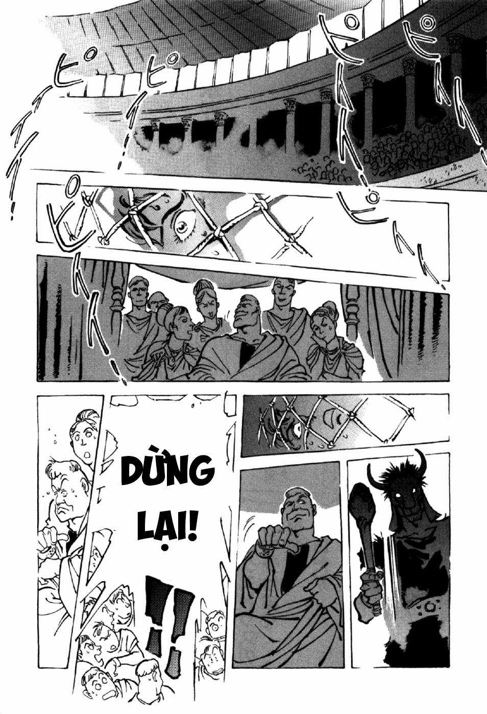 Tên Ta Là Nero - Chapter 5 - Trang 12