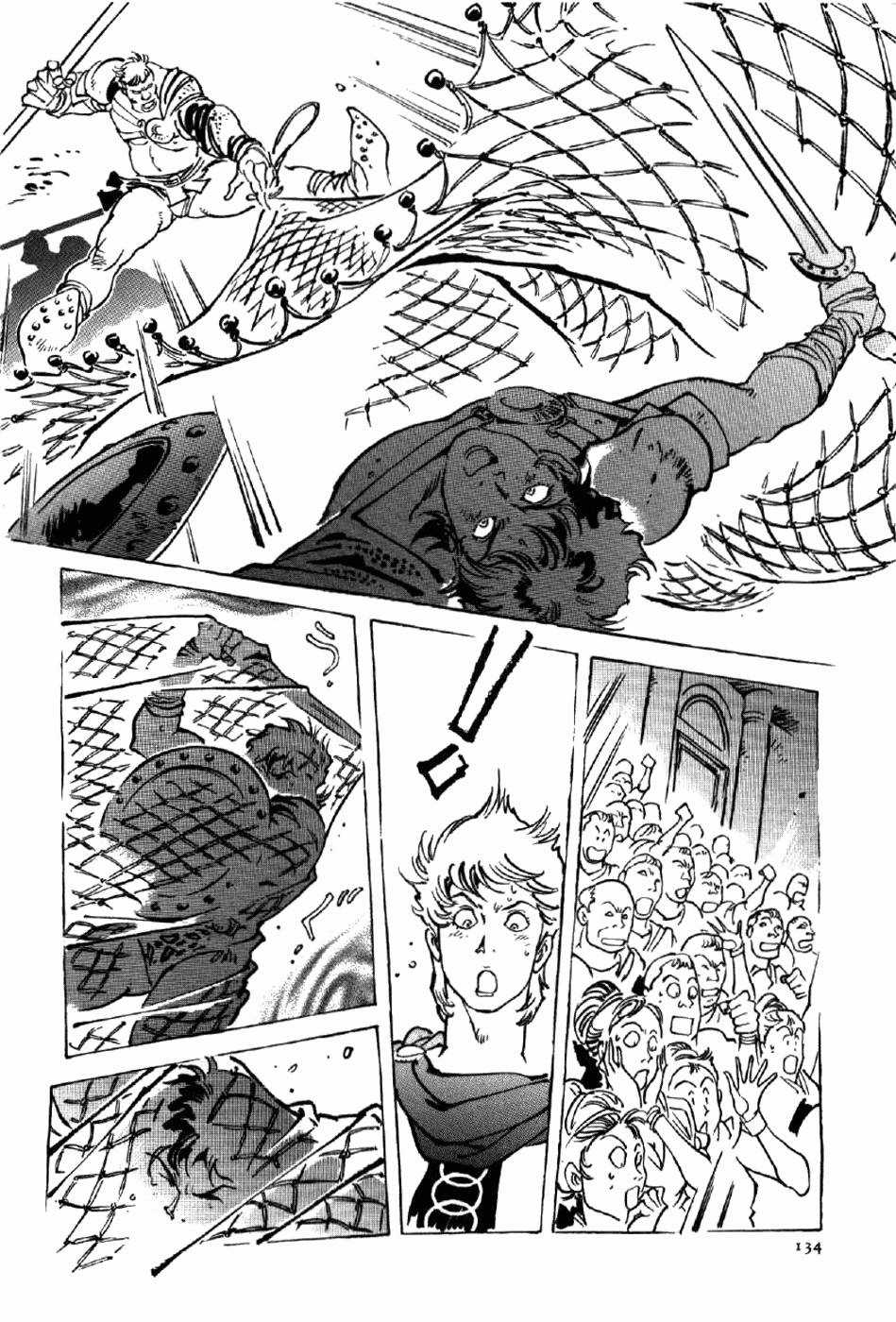 Tên Ta Là Nero - Chapter 5 - Trang 9