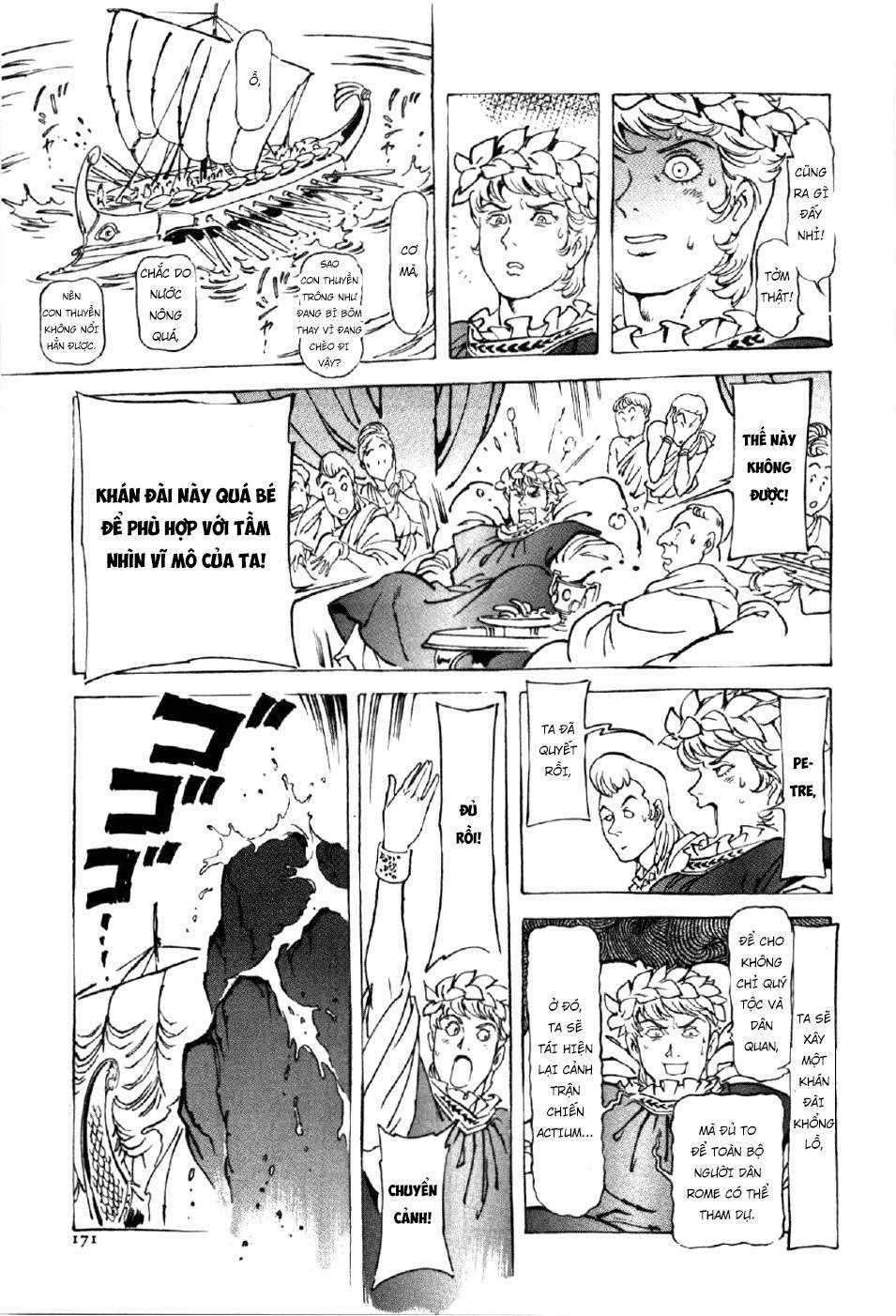 Tên Ta Là Nero - Chapter 6 - Trang 16