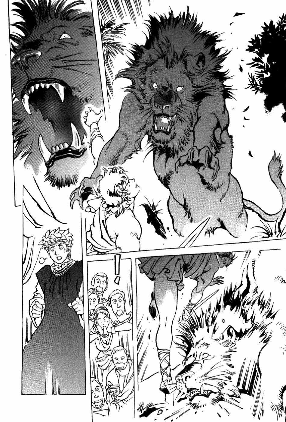 Tên Ta Là Nero - Chapter 6 - Trang 21