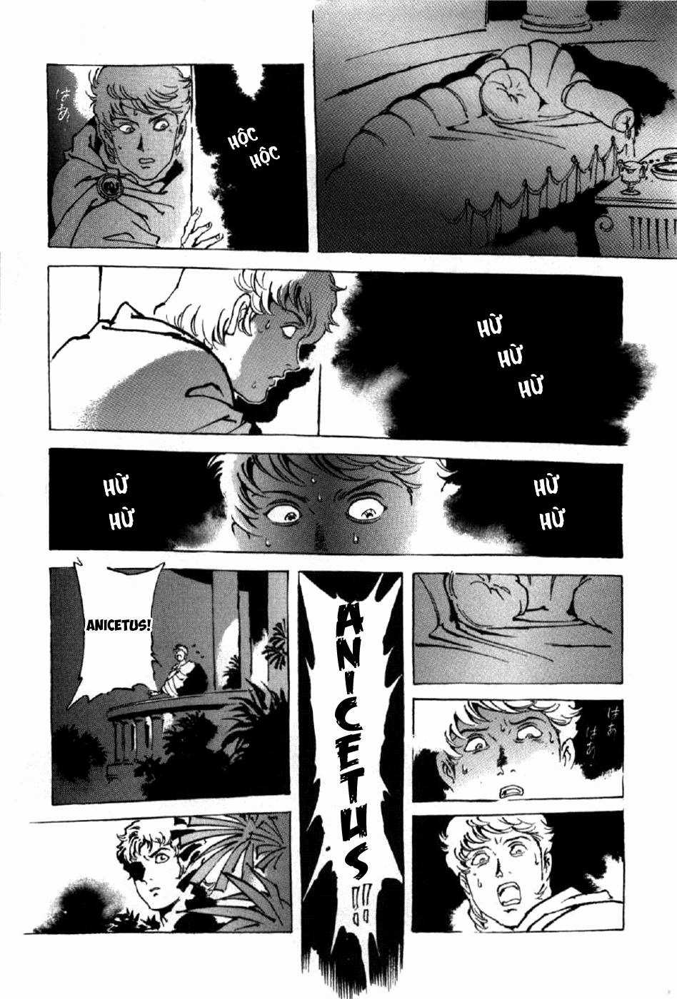 Tên Ta Là Nero - Chapter 7 - Trang 27