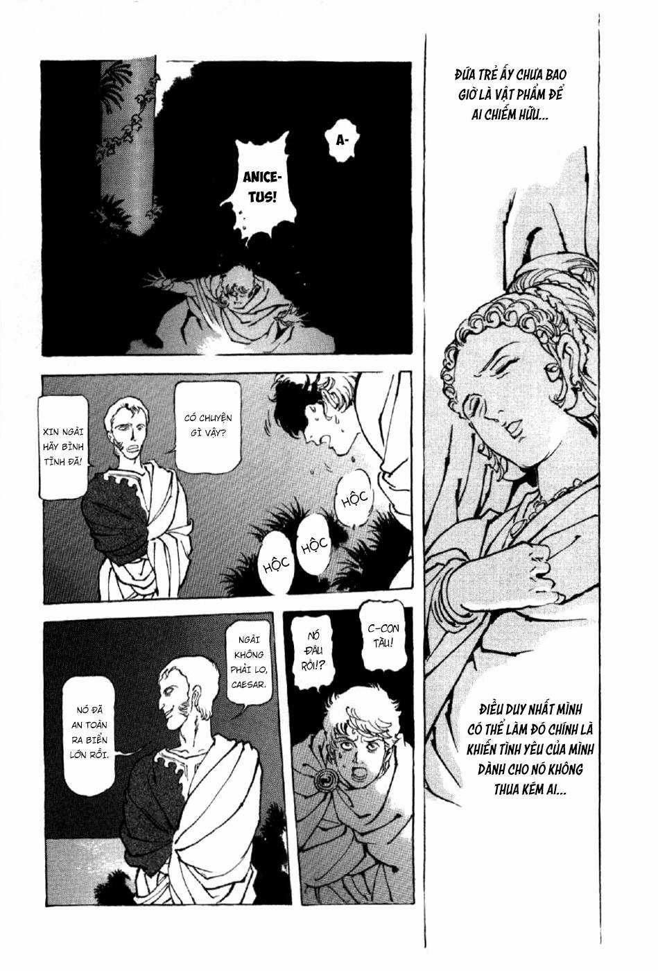 Tên Ta Là Nero - Chapter 7 - Trang 29