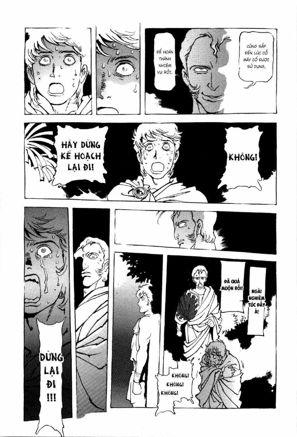 Tên Ta Là Nero - Chapter 7 - Trang 30