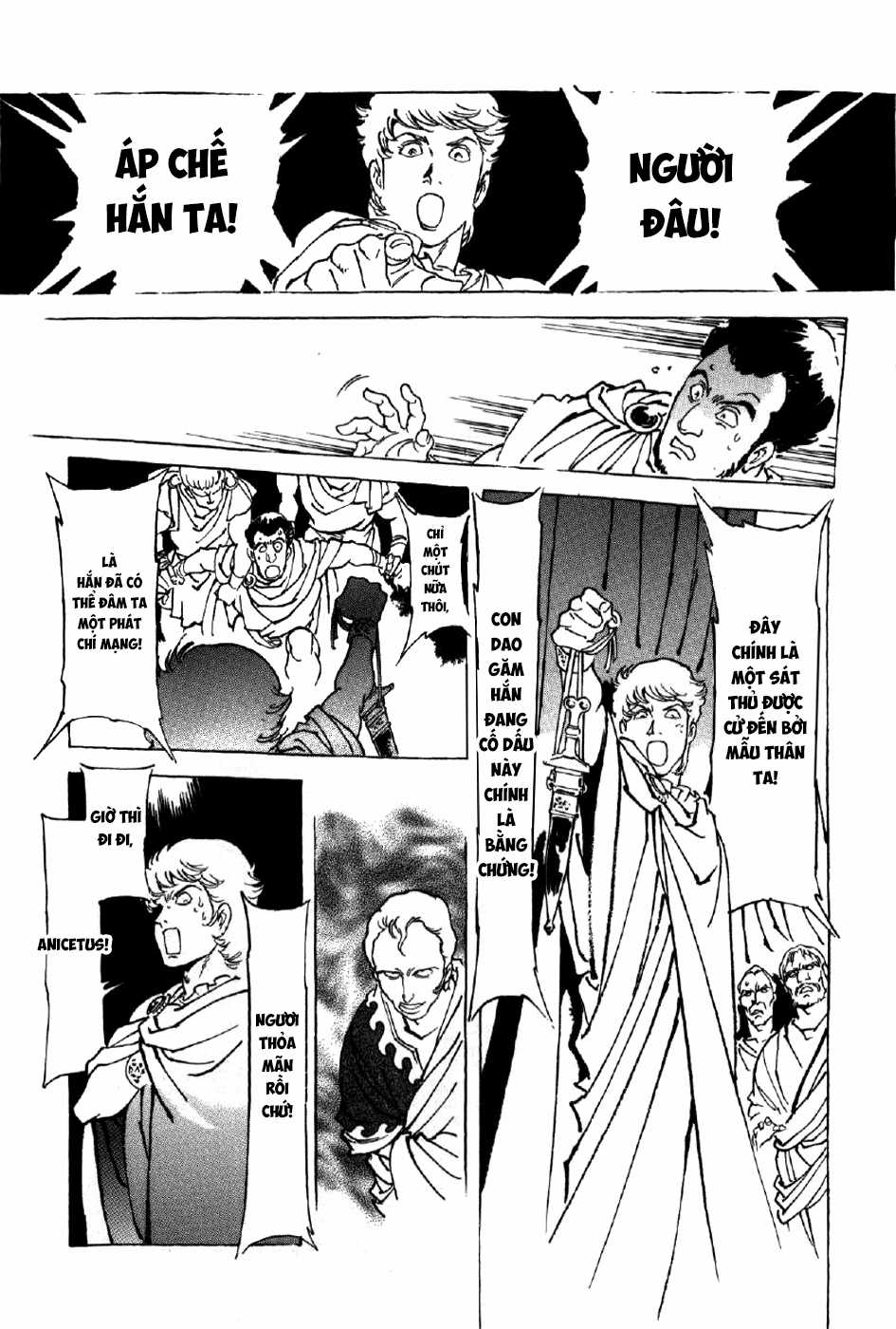 Tên Ta Là Nero - Chapter 8 - Trang 18