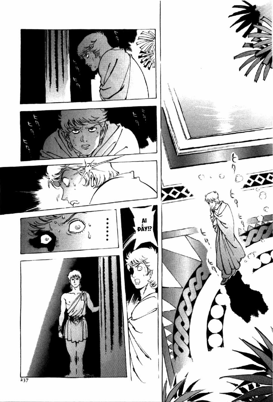 Tên Ta Là Nero - Chapter 8 - Trang 21