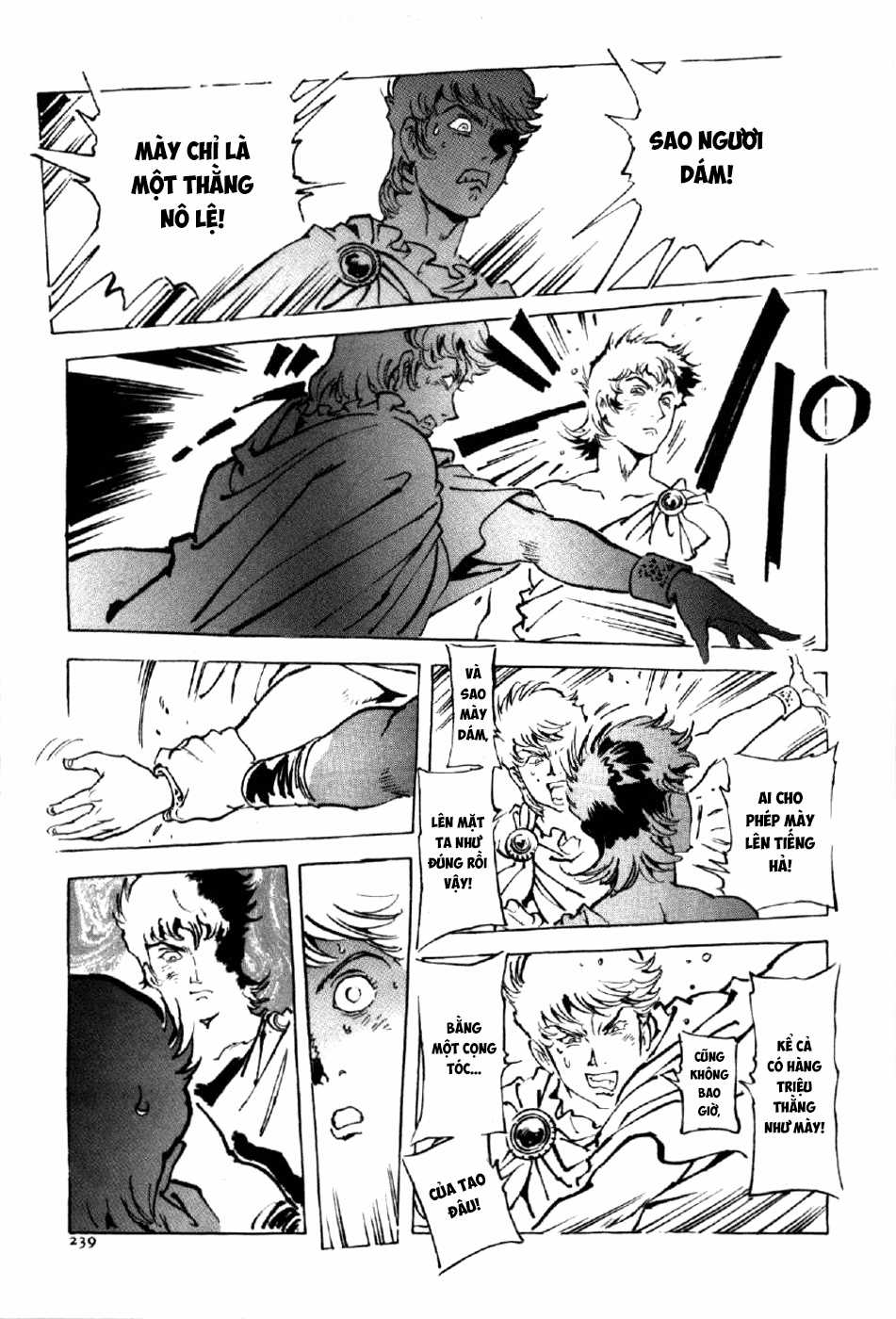 Tên Ta Là Nero - Chapter 8 - Trang 23