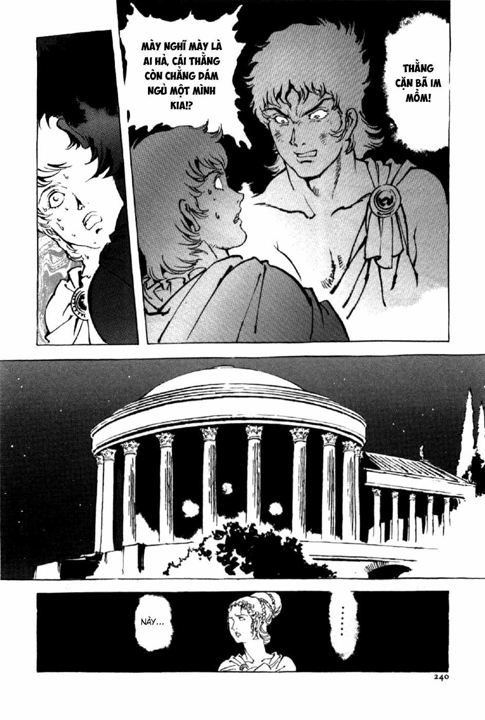 Tên Ta Là Nero - Chapter 8 - Trang 24