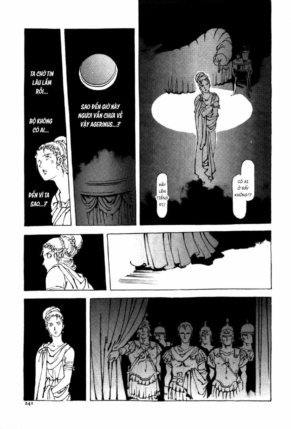 Tên Ta Là Nero - Chapter 8 - Trang 25