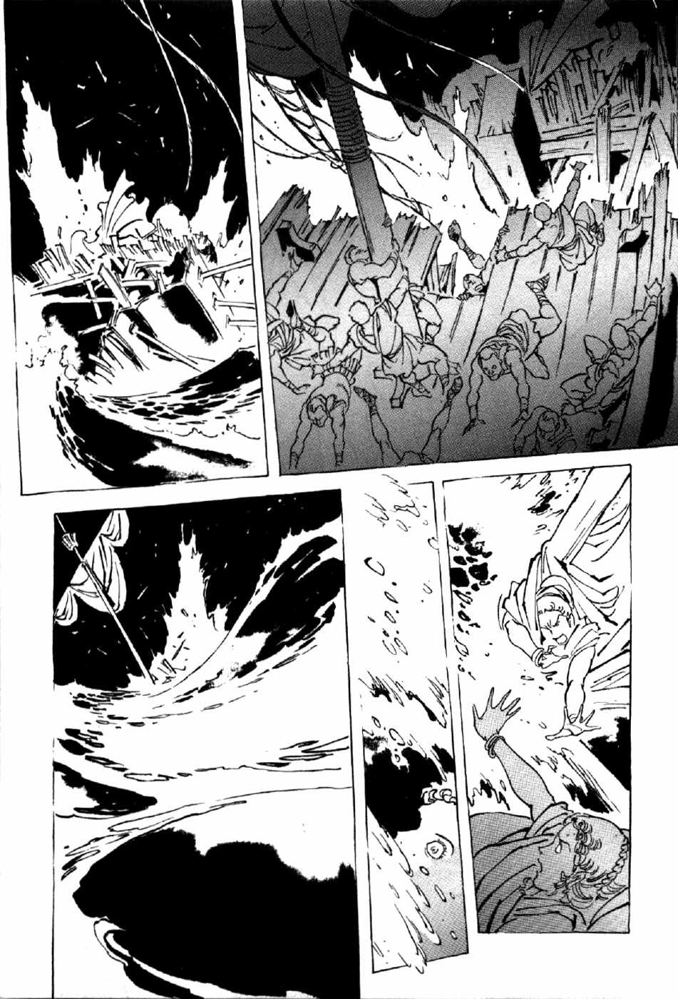 Tên Ta Là Nero - Chapter 8 - Trang 7