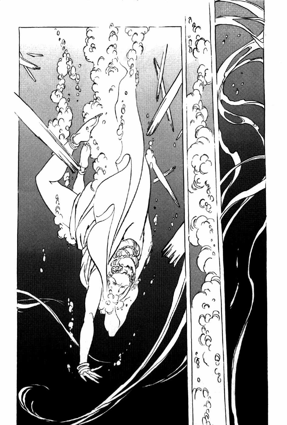 Tên Ta Là Nero - Chapter 8 - Trang 8