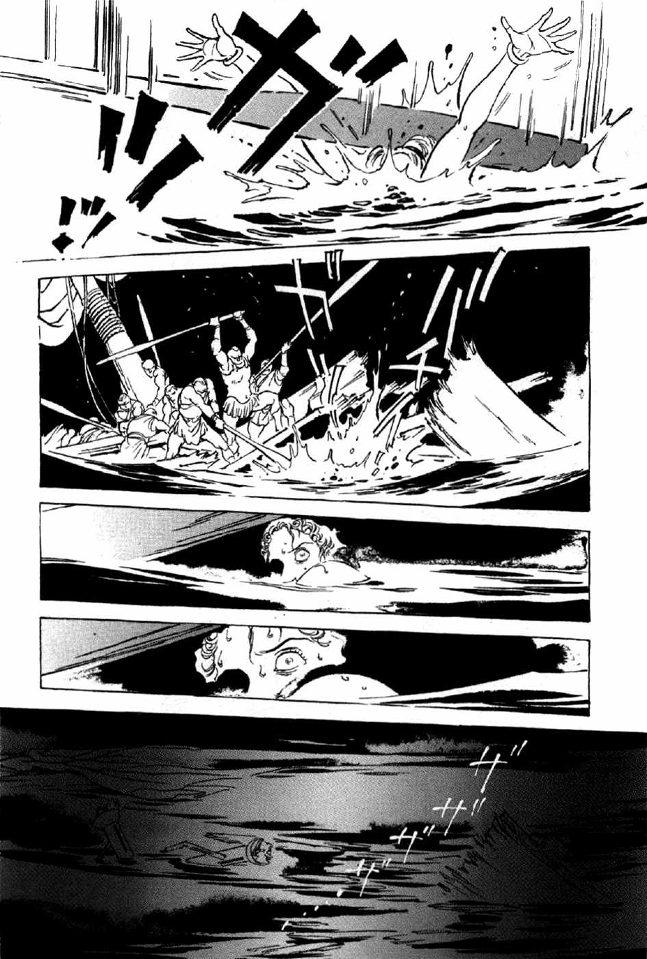 Tên Ta Là Nero - Chapter 8 - Trang 10