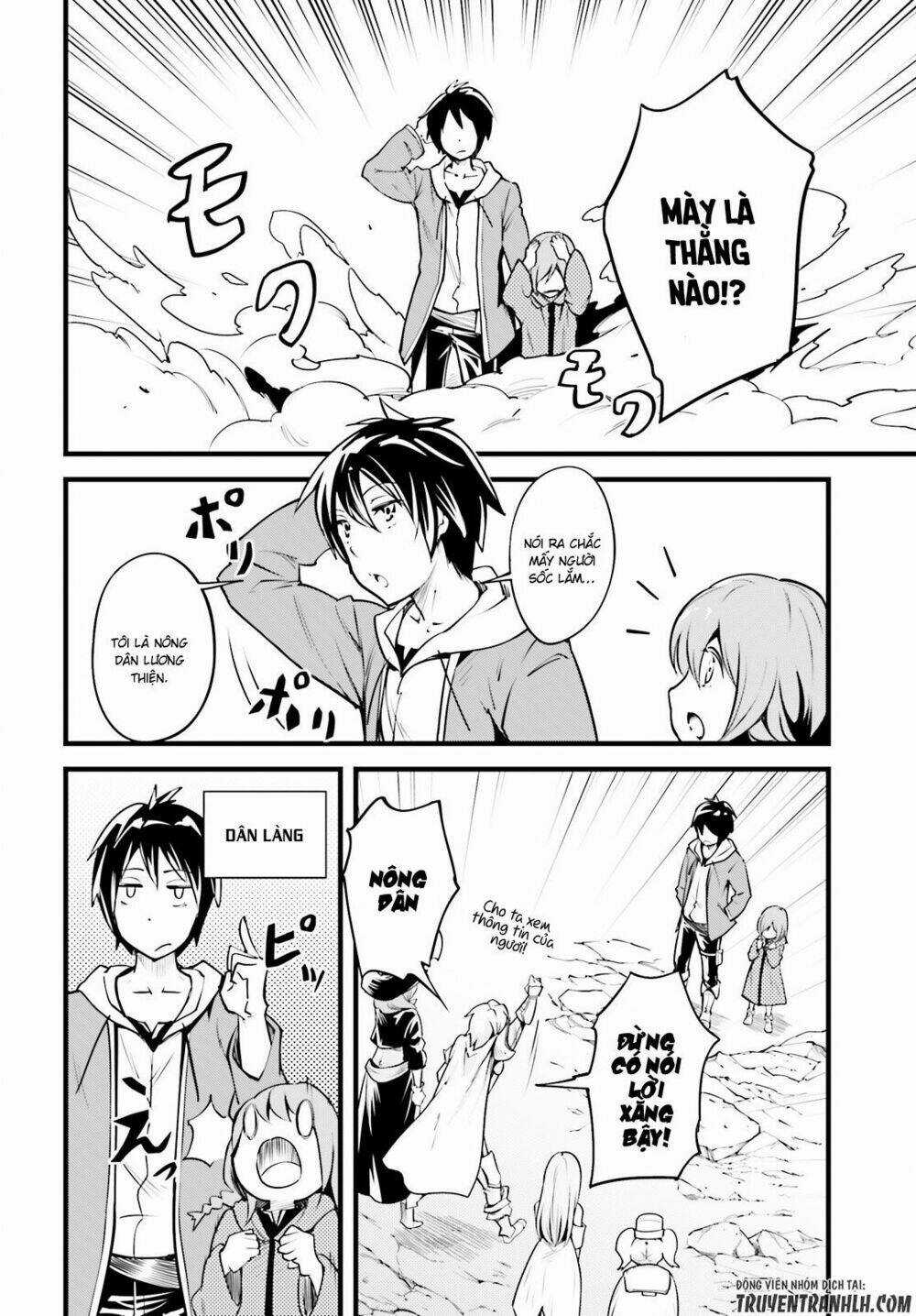 Tên Thường Dân Lv.999 - Chapter 2 - Trang 13