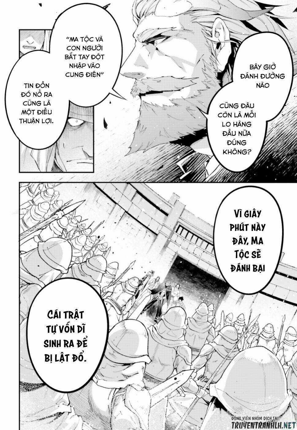 Tên Thường Dân Lv.999 - Chapter 32 - Trang 6