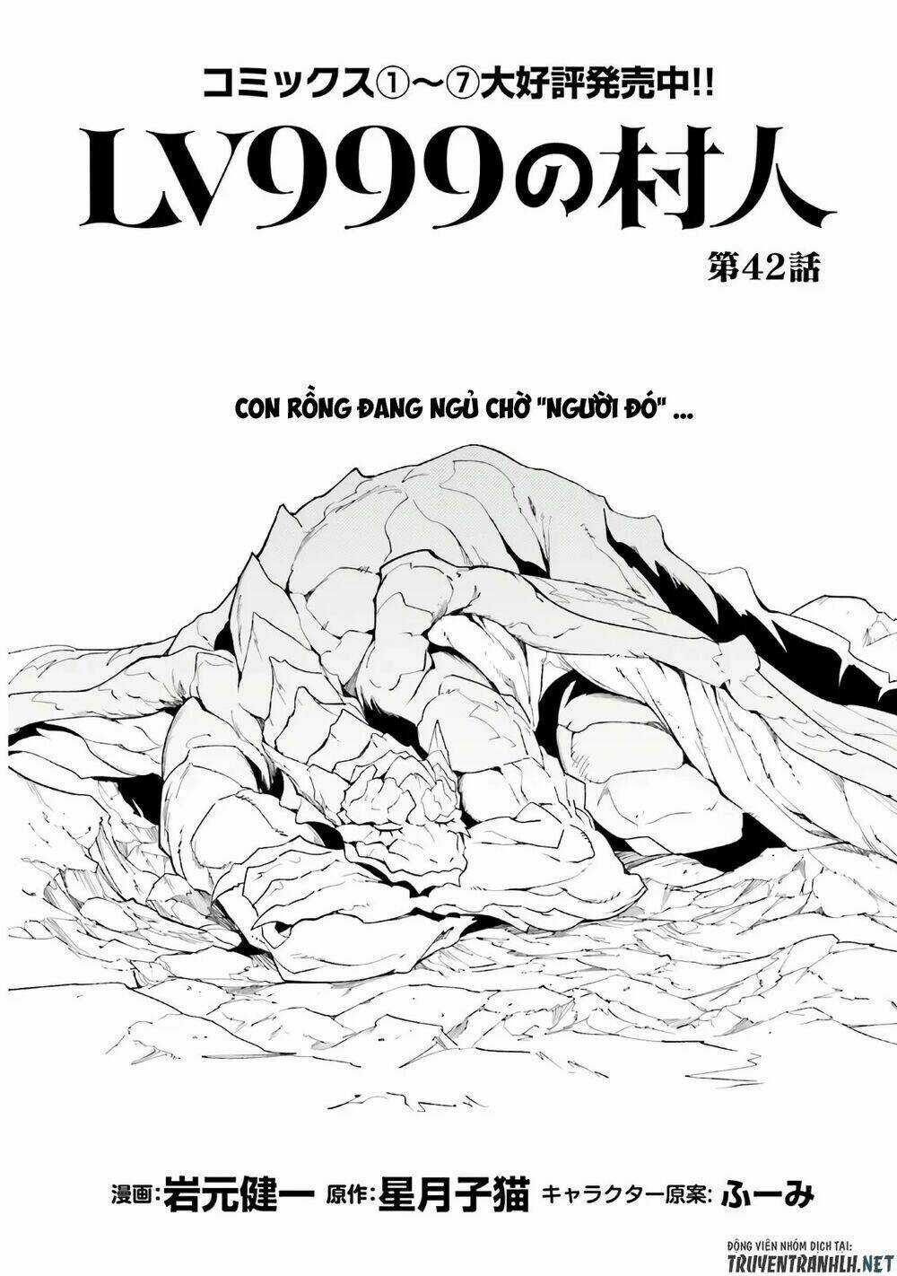 Tên Thường Dân Lv.999 - Chapter 42 - Trang 3