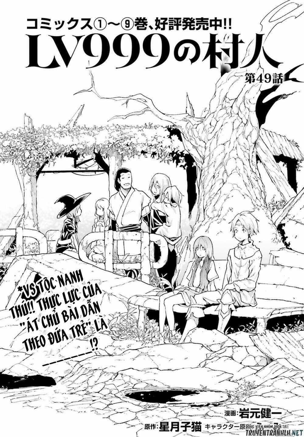 Tên Thường Dân Lv.999 - Chapter 49 - Trang 3