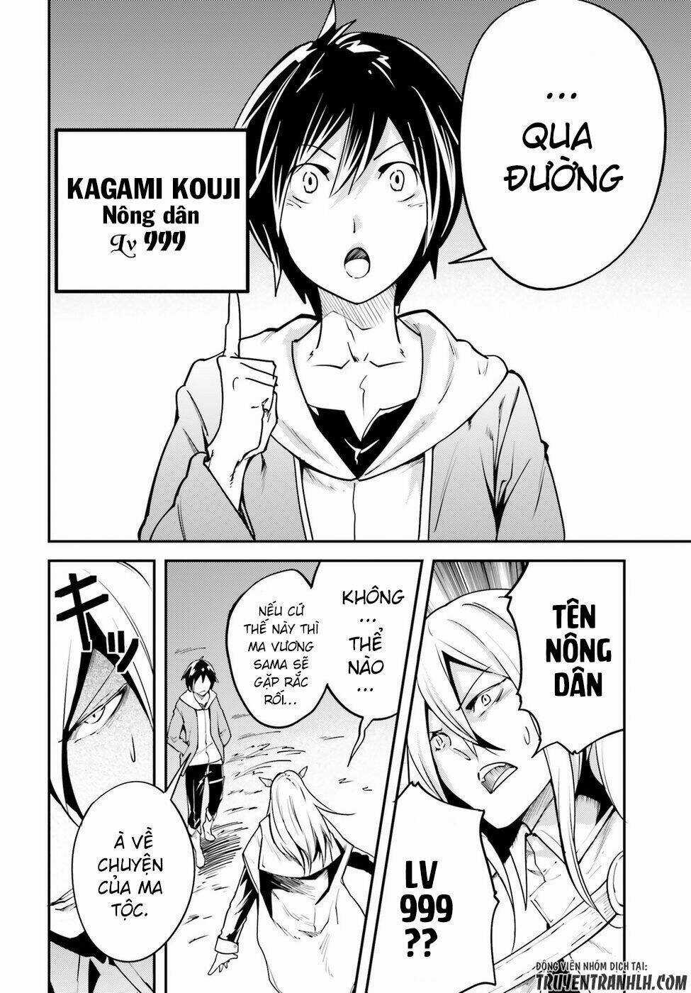 Tên Thường Dân Lv.999 - Chapter 5 - Trang 3