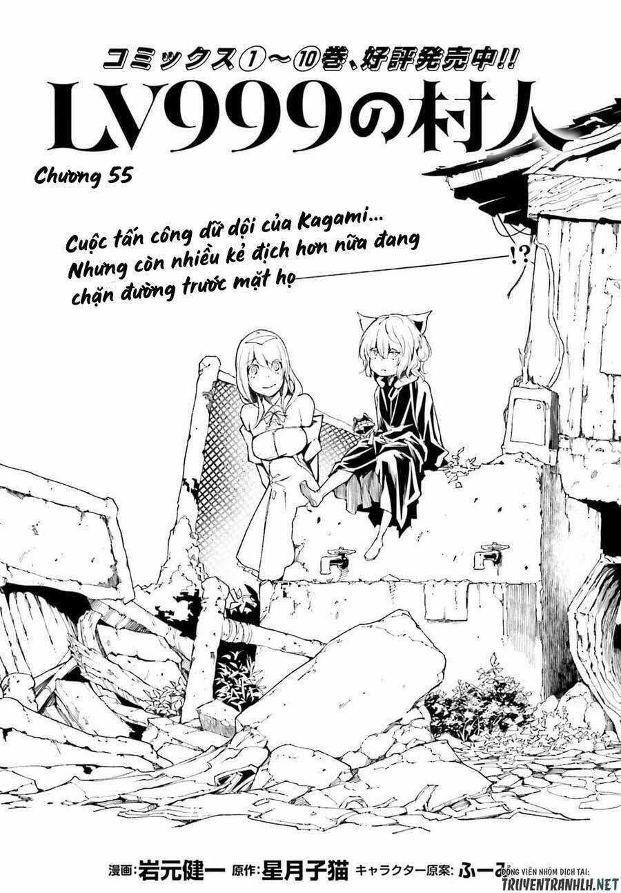 Tên Thường Dân Lv.999 - Chapter 55 - Trang 3