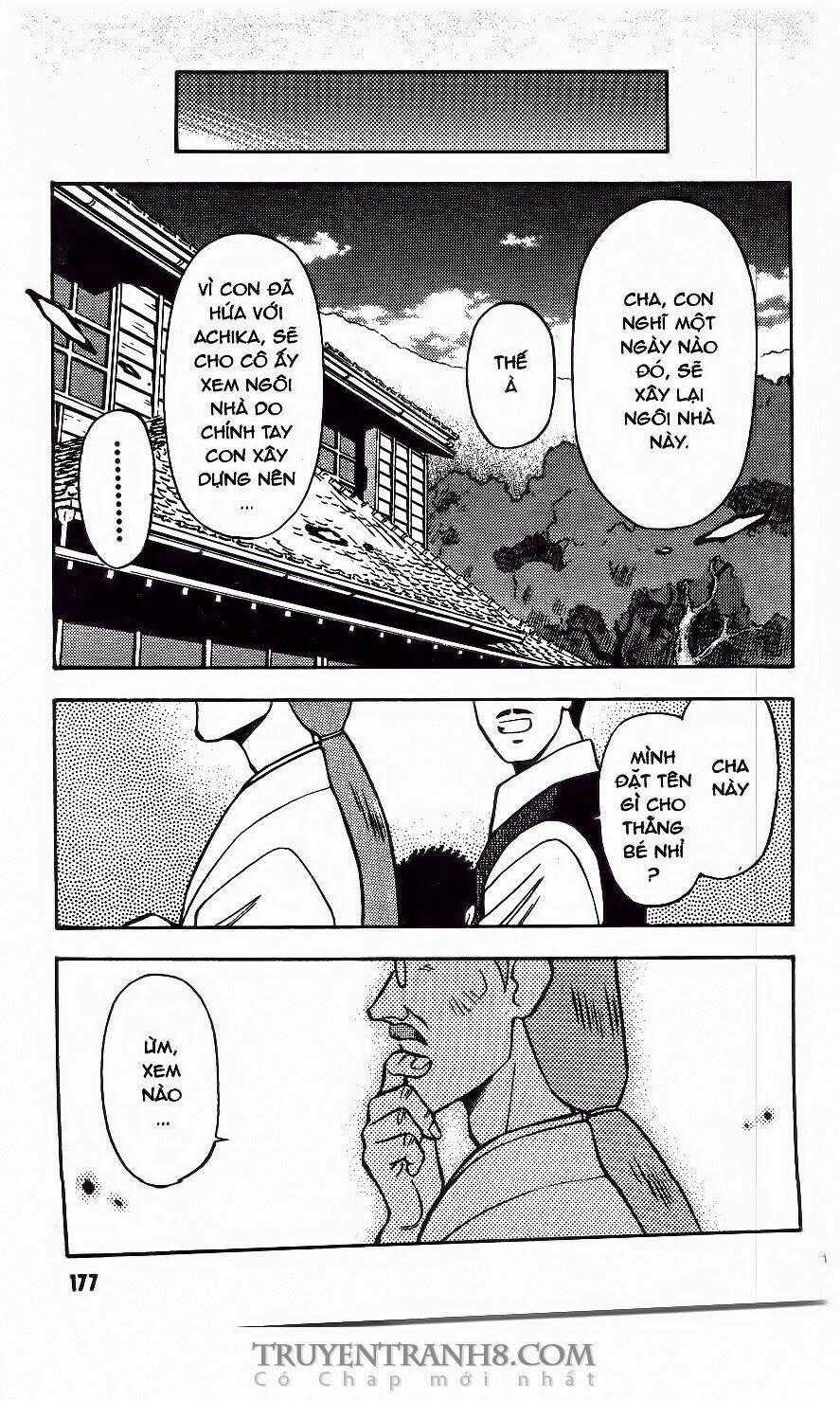 Tenchi Vô Dụng - Chapter 42 - Trang 126