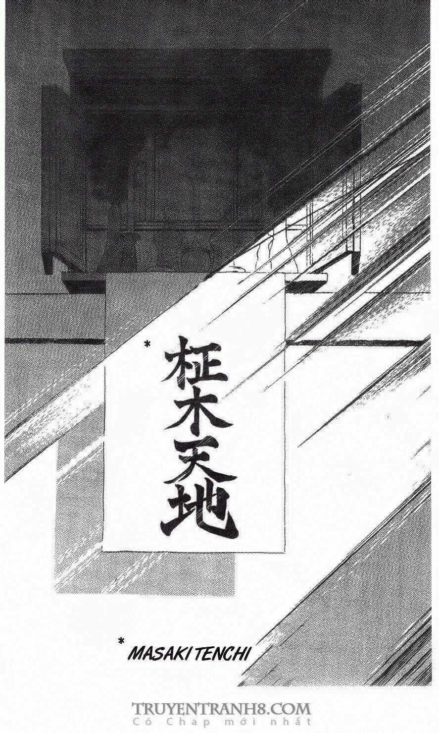 Tenchi Vô Dụng - Chapter 42 - Trang 127