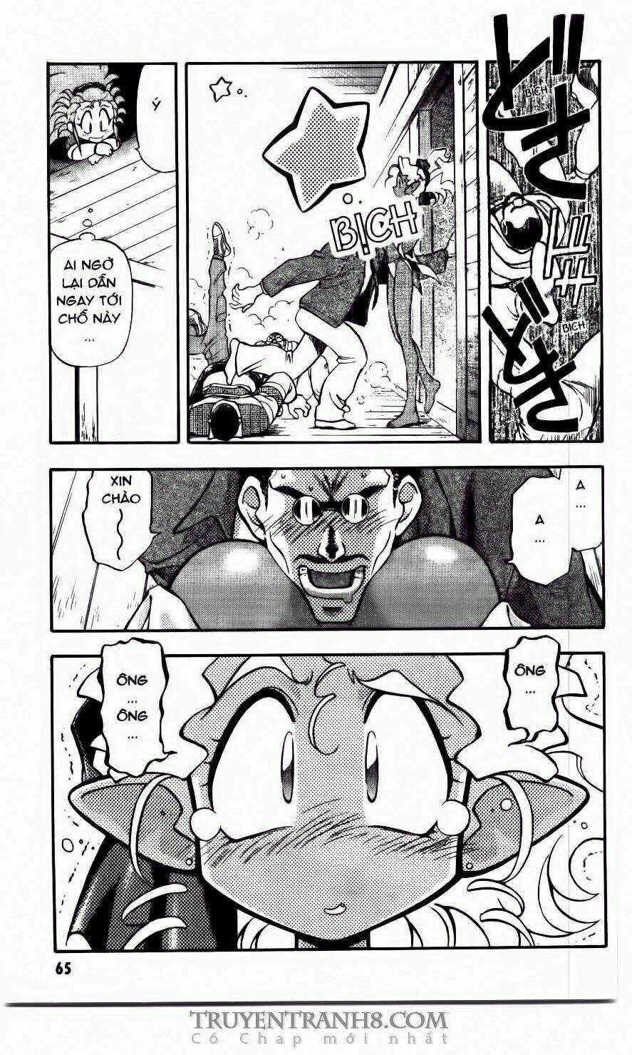 Tenchi Vô Dụng - Chapter 42 - Trang 14